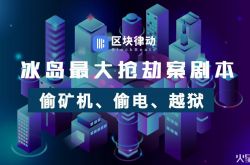 （6分钟教程）汉中工厂都在哪个地方_哔哩哔哩-3