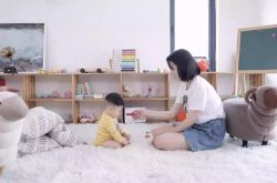 （6分钟教程）保山市工厂咨询服务电话_哔哩哔哩-3