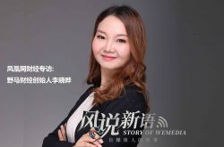 （6分钟教程）汉中工厂都在哪个地方_哔哩哔哩-2